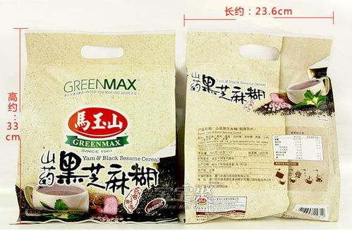 马玉山 台湾进口 山药黑芝麻糊 饮品多谷杂粮早餐 冲调饮品 525g 袋装