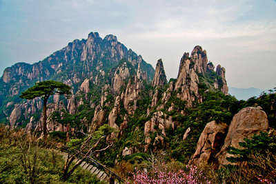 三清山