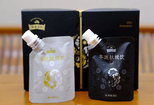 boss面对面丨佳谷食品周文军 企业如何利用食药同源 弯道超车
