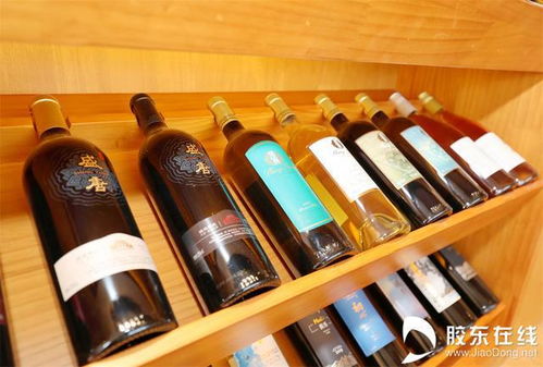 醇香烟台 微醺世界 丘山谷崛起精品酒庄群,奏响乡村振兴 奋进歌