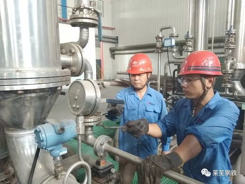 板带厂党委 互联网 激活党建新动能