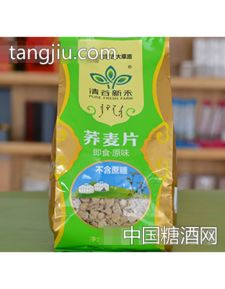 供求信息 内蒙古清谷新禾有机食品有限责任公司