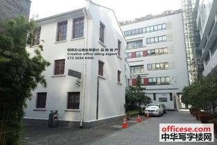 同乐坊写字楼出租 同乐坊 145平 5块钱 很方正 层高4米 中华写字楼网上海站