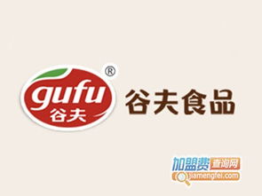 谷夫粗粮饮品加盟费多少钱 总投资17.41万元 加盟费查询网