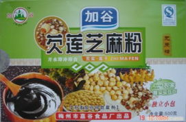 首乌芝麻粉,首乌芝麻粉相关信息 广东省梅州嘉谷食品厂 ebdoor