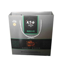 天下谷 有机黑微米 精品礼盒 2500g