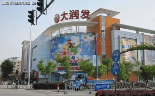 2021  奉贤 绿地翡翠 售楼处丨电话丨地址丨最新价格楼盘动态