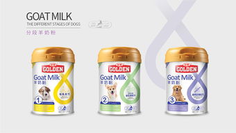 谷登宠物食品品牌规划与包装设计 专业视觉体系搭建