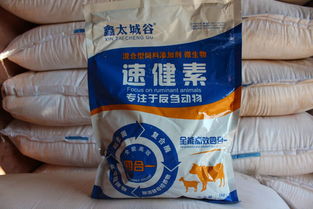 供应北京鑫太城谷速健素 金沙谷品牌的优质健康选择