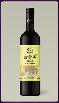洋葱无糖葡萄酒