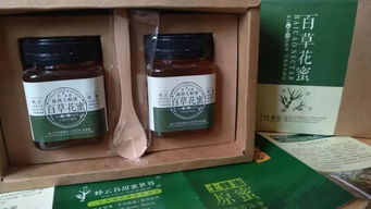 中秋还送月饼 烟酒 没有新意 还是送健康比较好...
