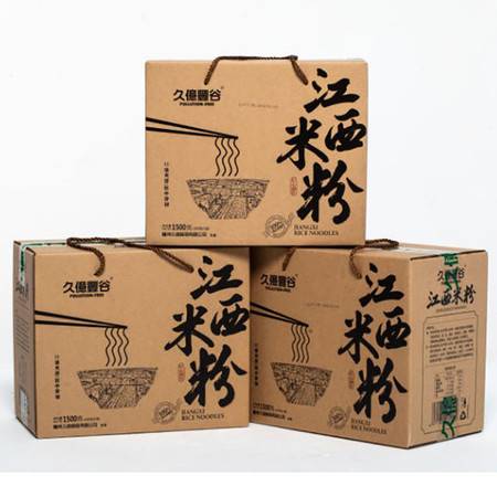 久亿丰谷 江西特产米粉纯大米原料 1.5kg 1袋 方便干货粉丝