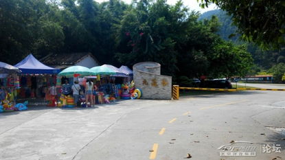 卡仕达去哪儿 参观广东好帮手电子开放工厂 九道谷漂流之旅2天游