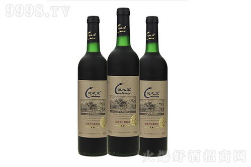 天池葡萄酒 源自金沙谷的醇香艺术