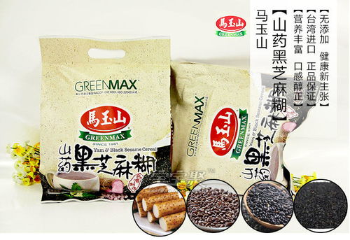 马玉山山药黑芝麻糊 营养早餐与健康饮品的完美选择