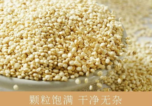 以爱之名，献礼母亲 品谷农产品母亲节特惠，藜麦买六送四，金沙谷里蕴深情